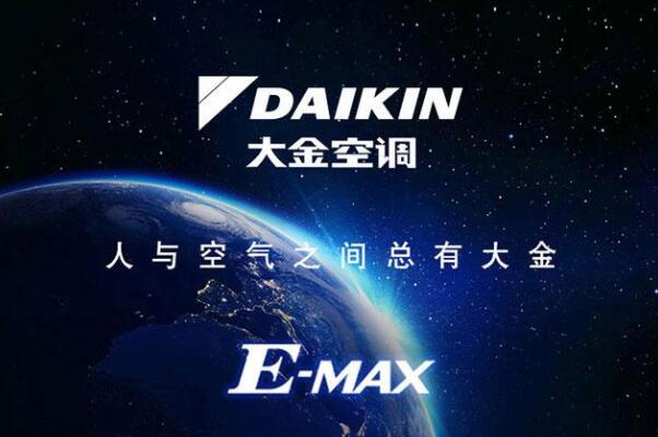 中央空调十大品牌，格力上榜，第二是世界500强企业