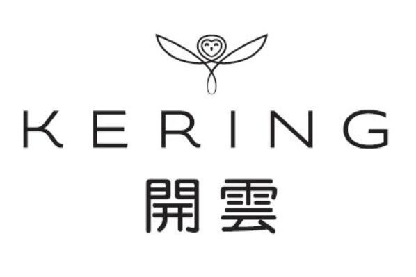 全球100大奢侈品排行榜前十，周大福上榜，第十是手表品牌