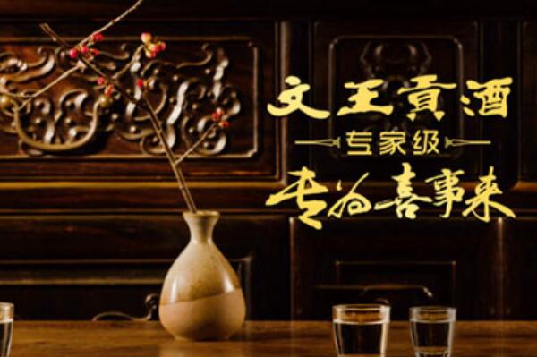 安徽白酒十大知名品牌，皖酒上榜，第一是浓香型白酒代表品牌