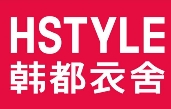 网络热销十大女装品牌，伊芙丽上榜，第二是羽绒服品牌