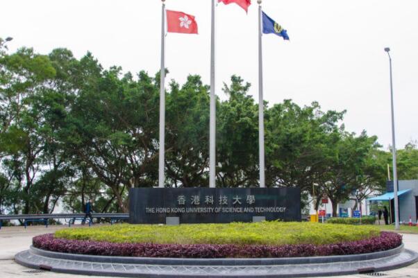 中国香港十大知名高校，岭南大学上榜，第一由亚洲常春藤之称