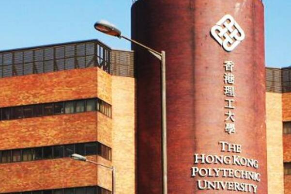 中国香港十大知名高校，岭南大学上榜，第一由亚洲常春藤之称