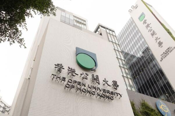 中国香港十大知名高校，岭南大学上榜，第一由亚洲常春藤之称