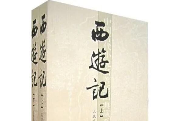 明朝十大文学代表作，封神演义上榜，第二队东亚叙事文学有深远影响