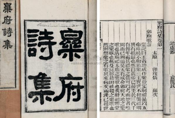 中国古代十大经典诗集，古诗源上榜，第一是中国最早的诗歌总集
