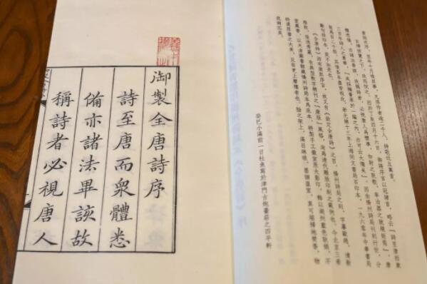 中国古代十大经典诗集，古诗源上榜，第一是中国最早的诗歌总集