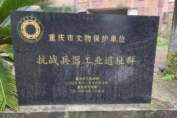 中国十大最出名的工业遗产，旅顺船坞上榜，第六誉为民族军事工业摇