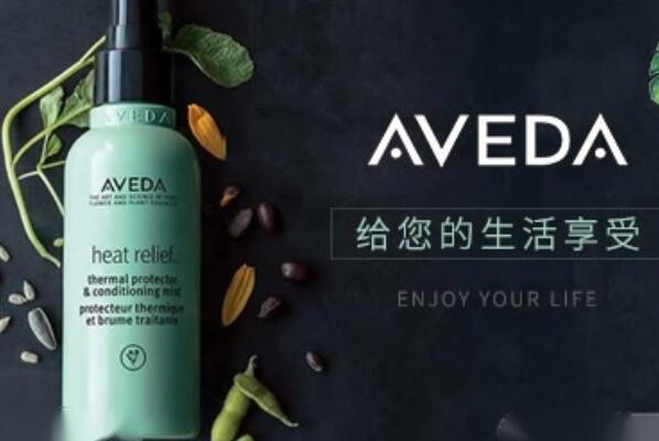 雅诗兰黛十大化妆品品牌，海蓝之谜上榜，第七被誉为香水世界女王