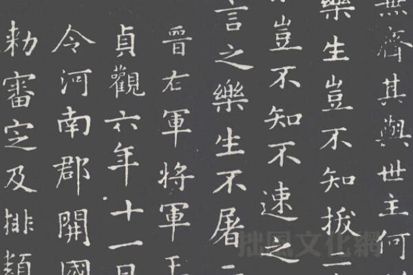 书圣王羲之十大代表作，兰亭集序是序篇，第六被用一笼白鹅换走?