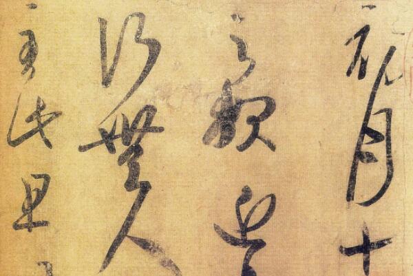 书圣王羲之十大代表作，兰亭集序是序篇，第六被用一笼白鹅换走?