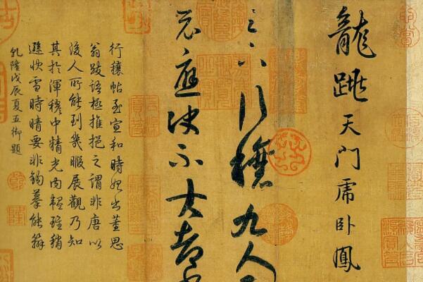 书圣王羲之十大代表作，兰亭集序是序篇，第六被用一笼白鹅换走?