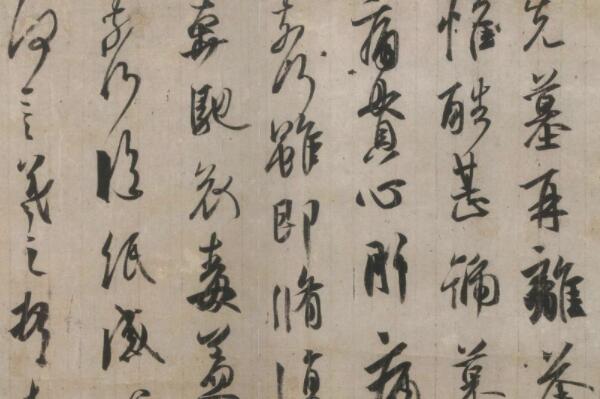 书圣王羲之十大代表作，兰亭集序是序篇，第六被用一笼白鹅换走?