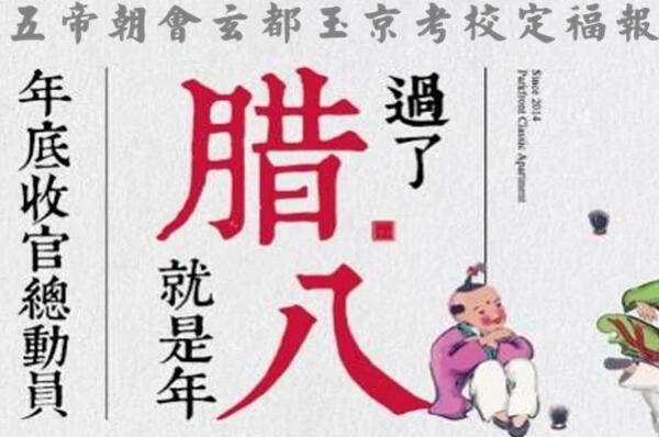 世界十大佛教活动盘点，泰国活动最多，第九流行在藏族人民中