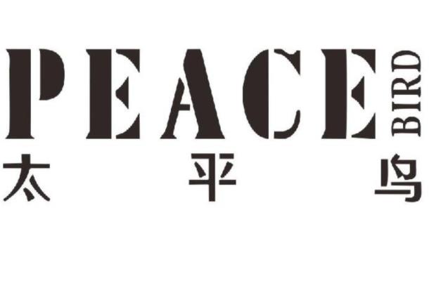 中国十大轻薄羽绒服品牌，森马品牌上榜，老牌依旧在榜