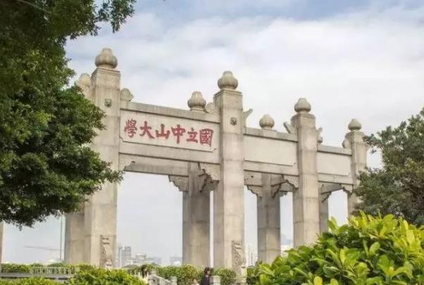 中国十大名校排行榜，第二名北京大学，第一名中国人都知道