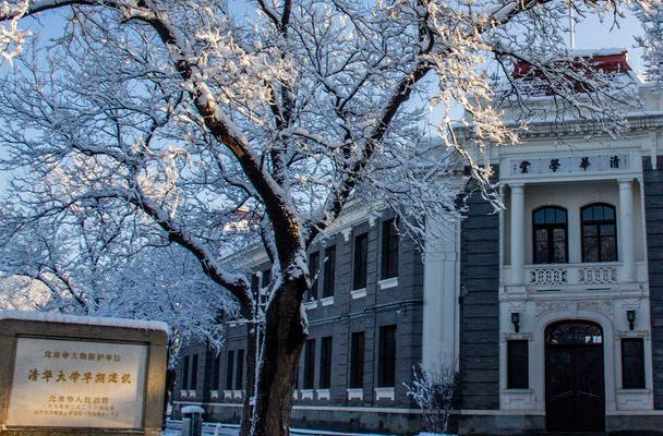 科普中国十大最美大学，第三名北京大学，第一名看樱花的聚集地