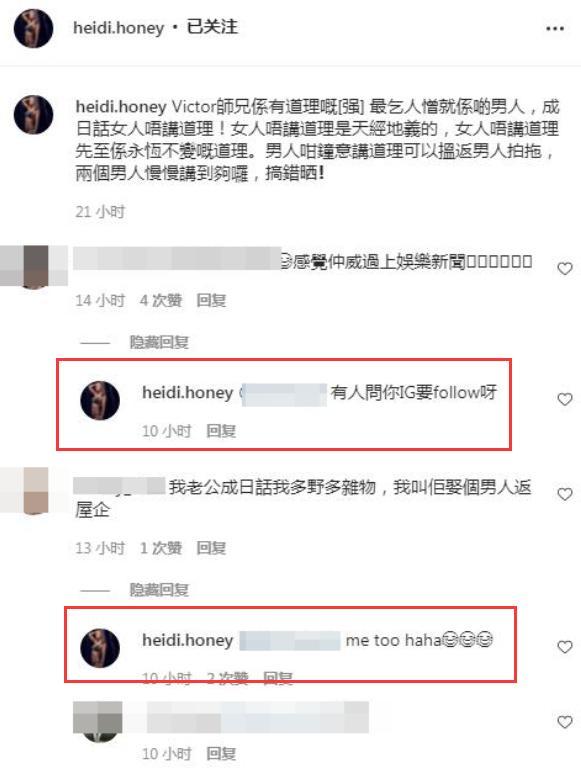 洗米华现任叫什么？洗米华老婆陈慧琳经历也精彩