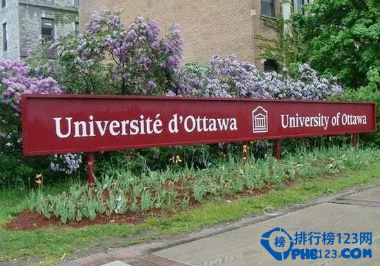 加拿大大学排行榜，加拿大十大知名大学排行榜