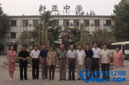 盘点十大北京国际学校，北京十所国际学校学费惊人