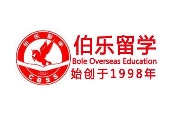 留学中介十大排行榜：新通教育上榜，第八成立最早