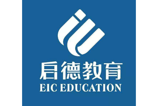 留学中介十大排行榜：新通教育上榜，第八成立最早