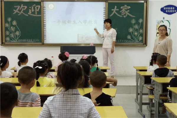 济宁市公立小学排名榜 济宁市北关中心小学上榜