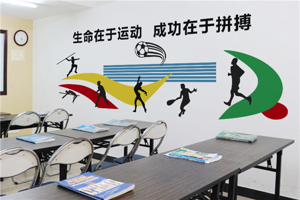 定西市公立小学排名榜 定西市崇文小学上榜打造一流品质