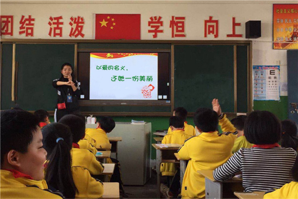 阿城市公立小学排名榜 平山镇北川小学上榜山阳小学教学质量高