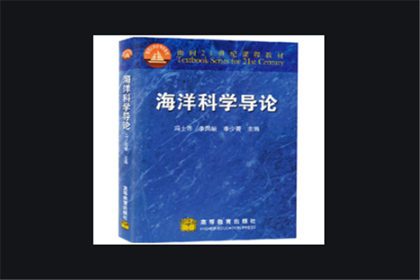 公务员考试十大冷门专业：考古学类上榜，中医学类第二