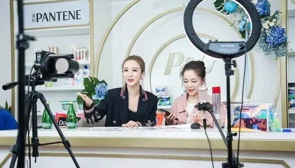 两部门印发"网络主播行为规范" 31种行为不得出现