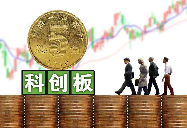 【最新】上海科创板首批挂牌企业名单（56家） 科创板股票有哪些