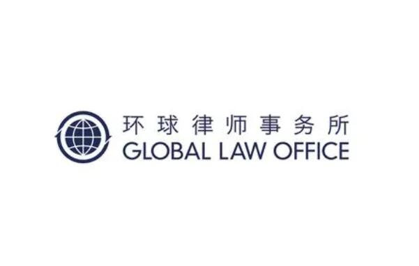 北京十大知名律师事务所-北京口碑好的律所排名