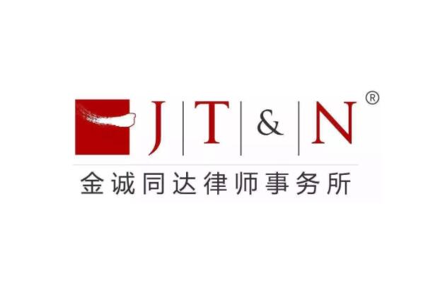 北京十大知名律师事务所-北京口碑好的律所排名