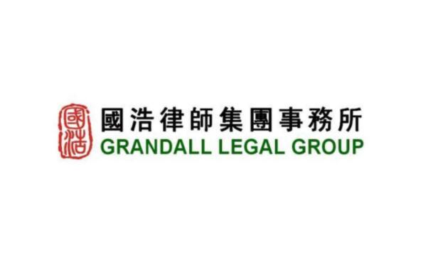 北京十大知名律师事务所-北京口碑好的律所排名