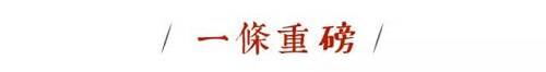 三类注射剂不再上市 哪些注射剂不再上市