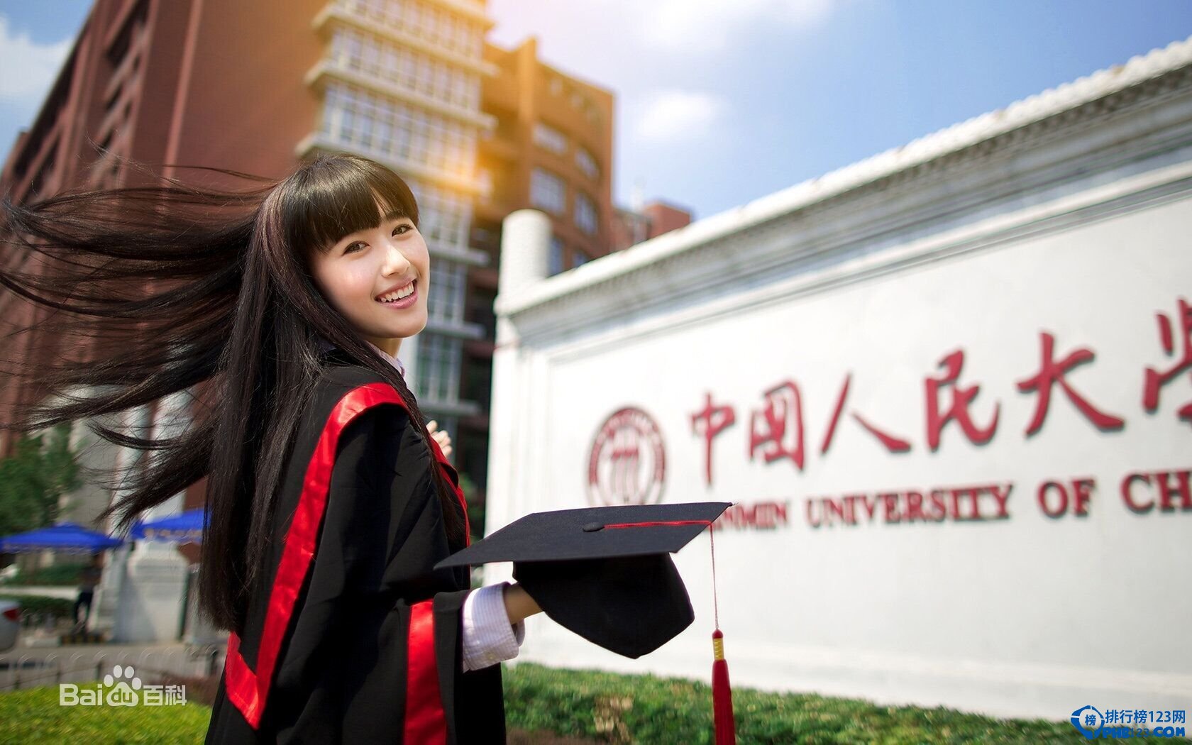 中国大学校花颜值排行榜