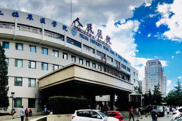 北京十大口腔医院排名，301医院上榜,前三位全国有名！