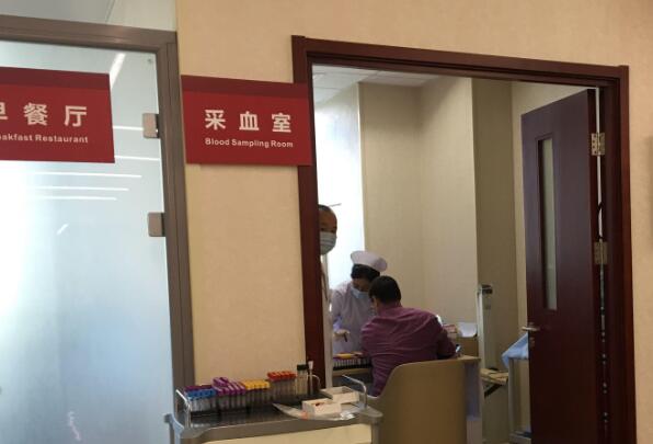 北京十大最佳口腔医院 北京劲松上榜,第一知名度极高