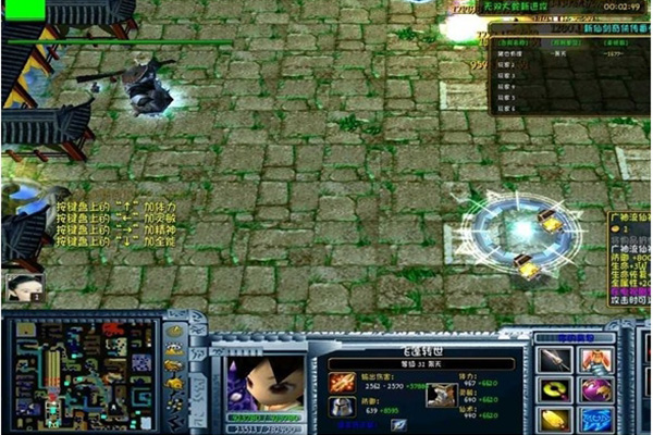 十大最受欢迎的魔兽rpg 守护雅典娜与神界危机上榜
