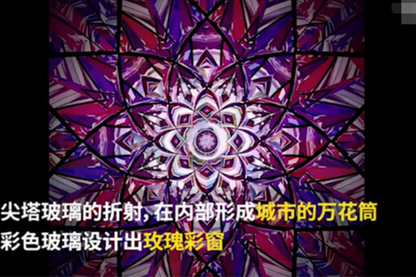 中国建筑师夺冠 圣母院建筑竞赛“巴黎心跳”当选