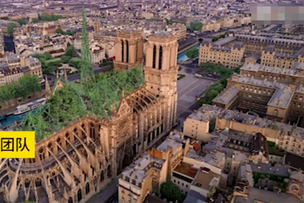 中国建筑师夺冠 圣母院建筑竞赛“巴黎心跳”当选