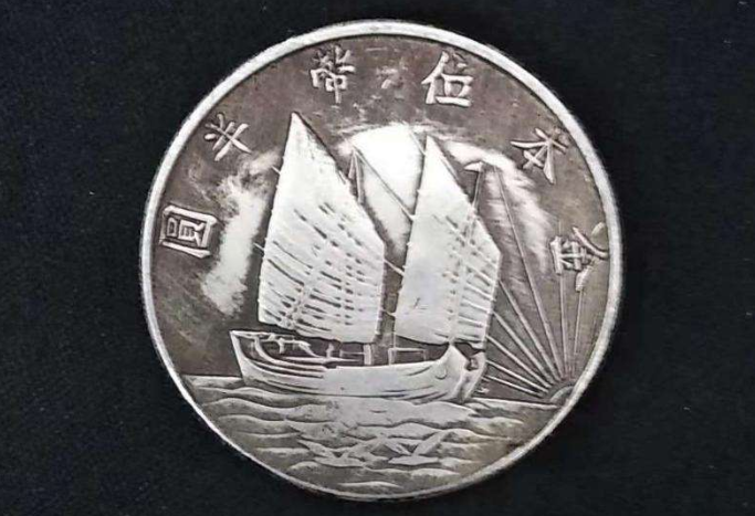 全球十大珍稀银币 价值百万的传世银币，第一名铸于同治年