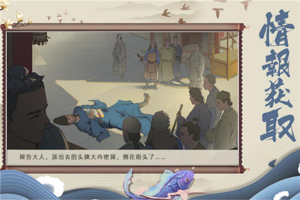 手游模拟经营类游戏排行榜 美食小当家上榜，第一人气十足