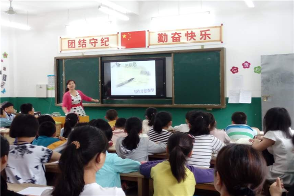 江汉市公立小学排名榜 滑坡路小学上榜江汉唐家墩小学积极开展活动