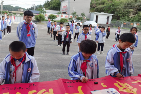 十堰市公立小学排名榜 十堰市实验小学上榜第二教育前列