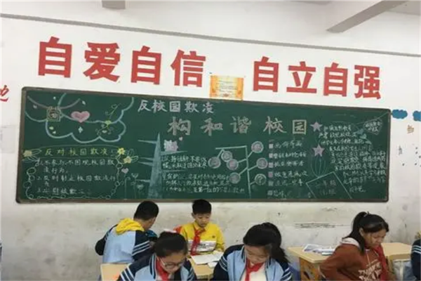 十堰市公立小学排名榜 十堰市实验小学上榜第二教育前列