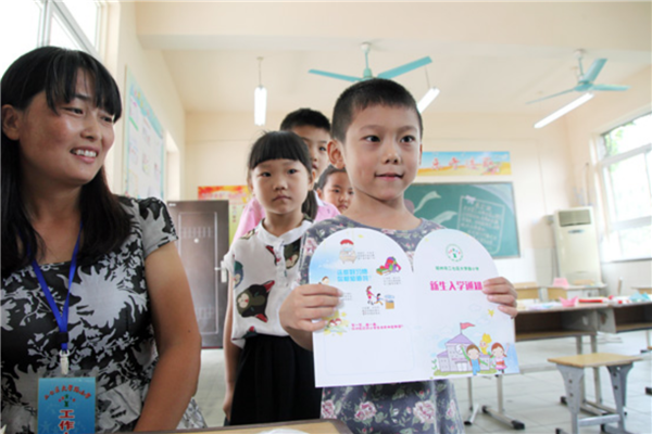 乌海市公立小学排名榜 海勃湾区第一小学上榜第一全市前列