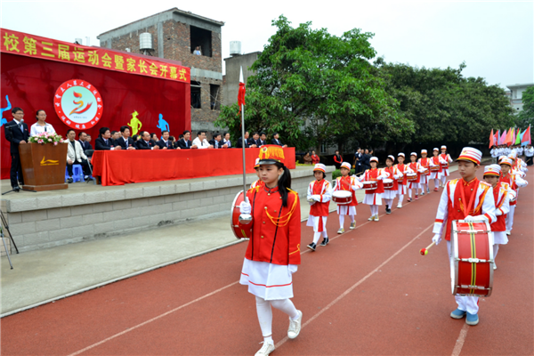 东胜市公立小学排名榜 东胜第二小学上榜东胜第九小学现代化教育