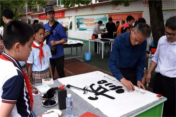 东胜市公立小学排名榜 东胜第二小学上榜东胜第九小学现代化教育