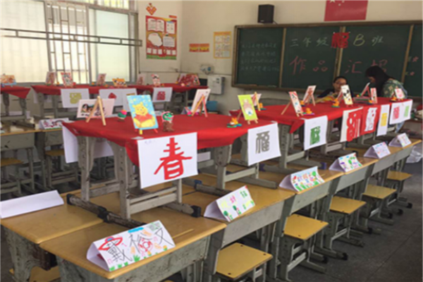 九江市公立小学排名榜 九江市浔东小学上榜第一发展百年